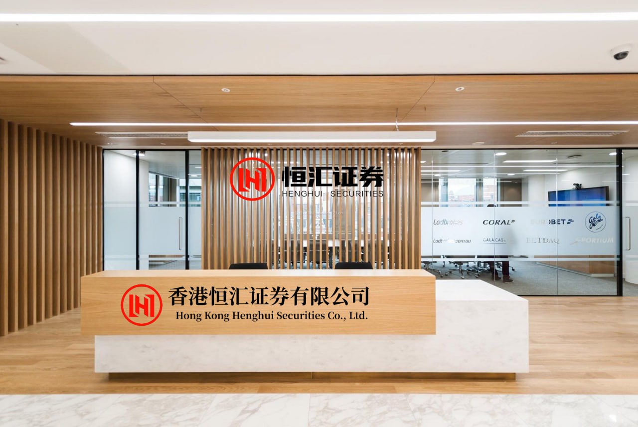 国汇策略官网 搭上英伟达？3倍大牛股通鼎互联紧急澄清